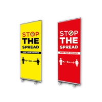 Social Distancing Roller Banners